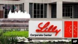 Trụ sở công ty Eli Lilly tại Indianapolis, Indiana.